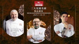 Trio of 81⁄2 Otto e Mezzo BOMBANA Chefs Present a Six-Michelin-Star Culinary Extravaganza at Galaxy Macau