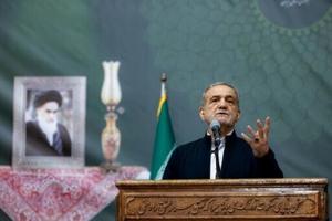 Iran ends cooperation with UN nuclear watchdog after Israel, US strikes